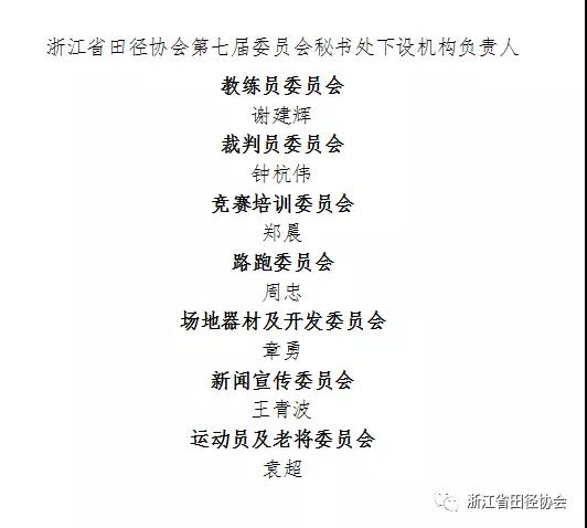 微信图片_20190925100059